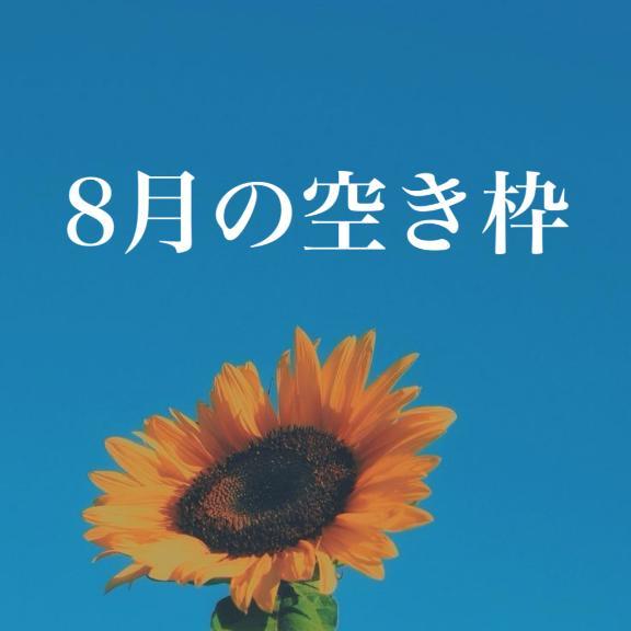 女の子画像 女の子画像