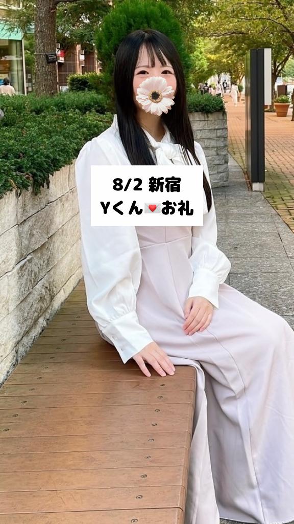 女の子画像