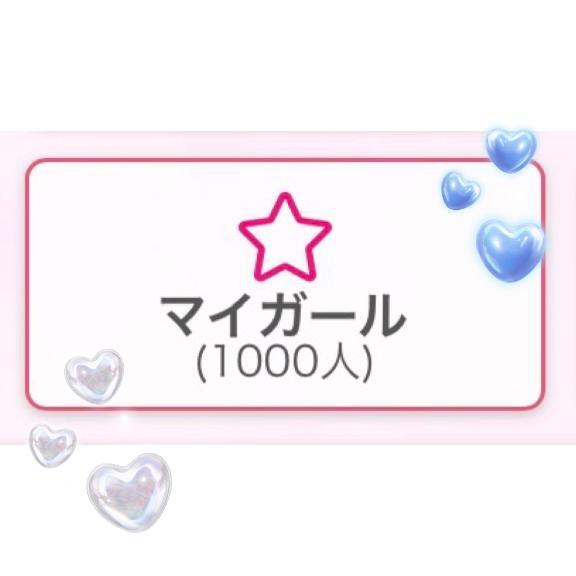 女の子画像