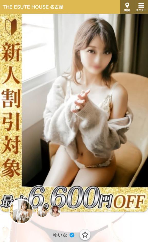 女の子画像