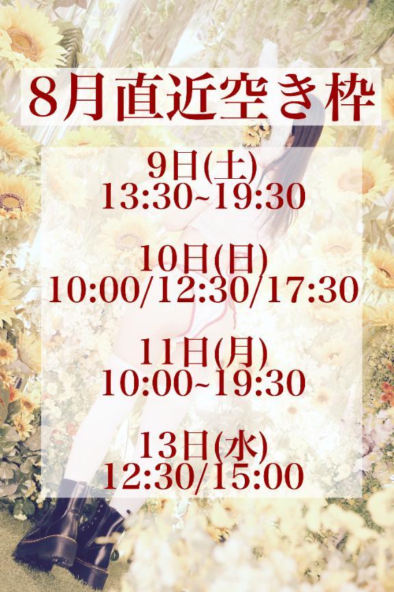 女の子画像 女の子画像