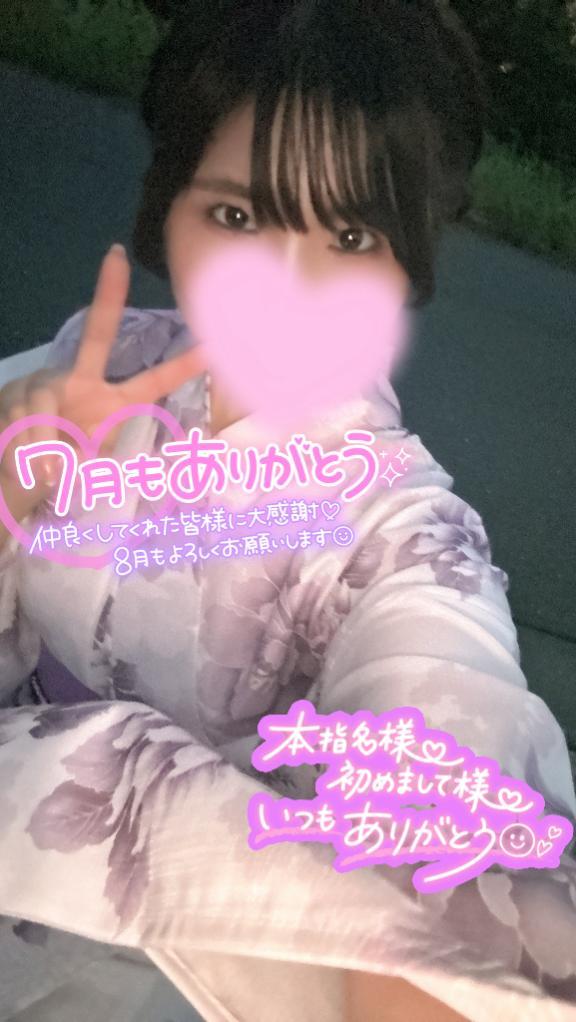 女の子画像