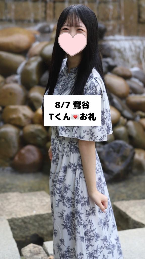 女の子画像