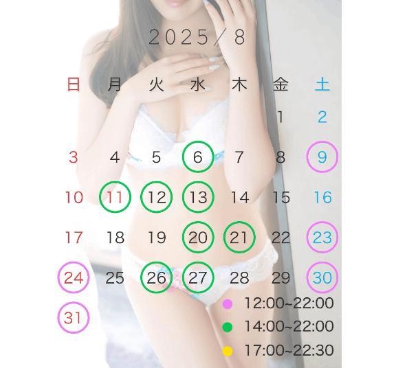 女の子画像