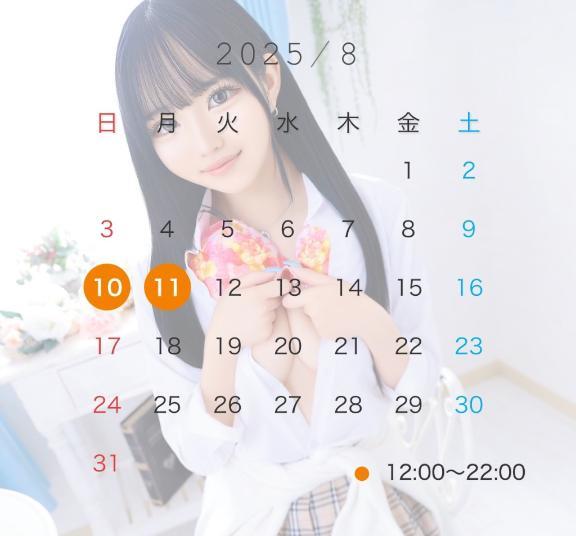 女の子画像