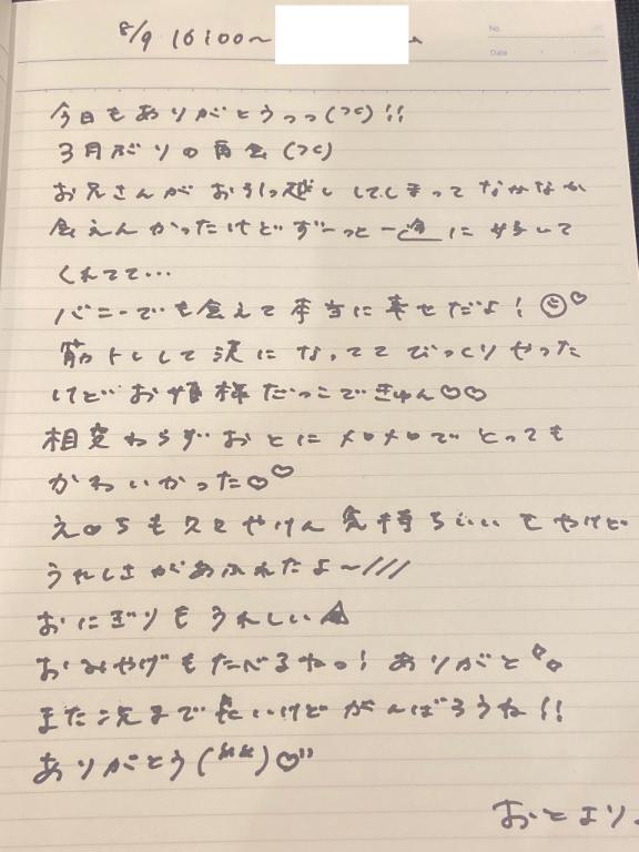 女の子画像