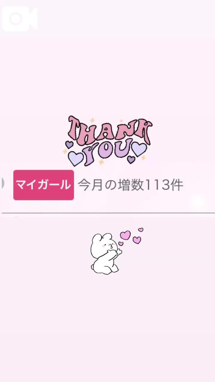 女の子画像