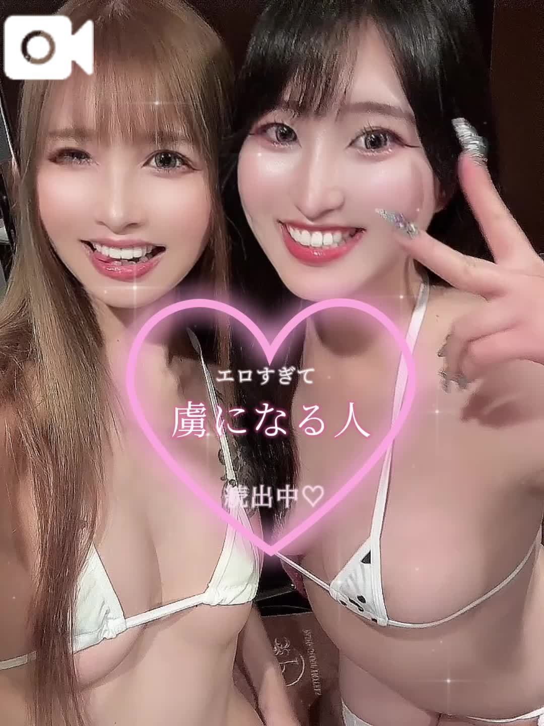 女の子画像