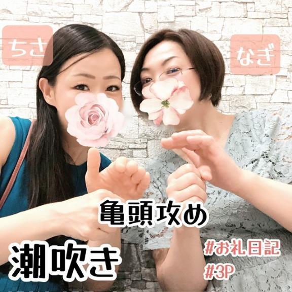 女の子画像