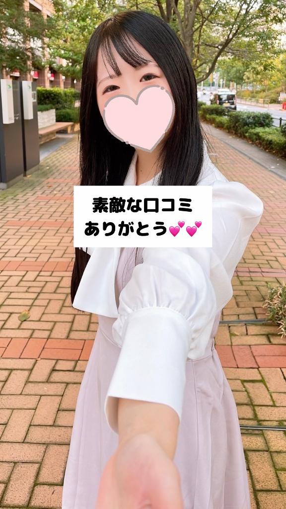 女の子画像
