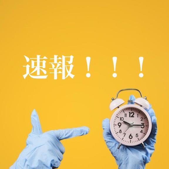 女の子画像 女の子画像