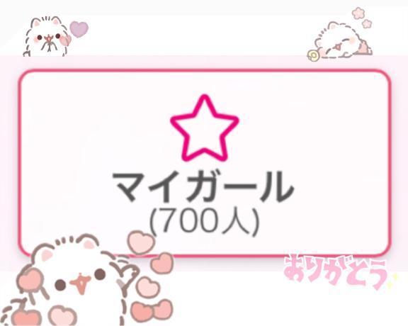 女の子画像