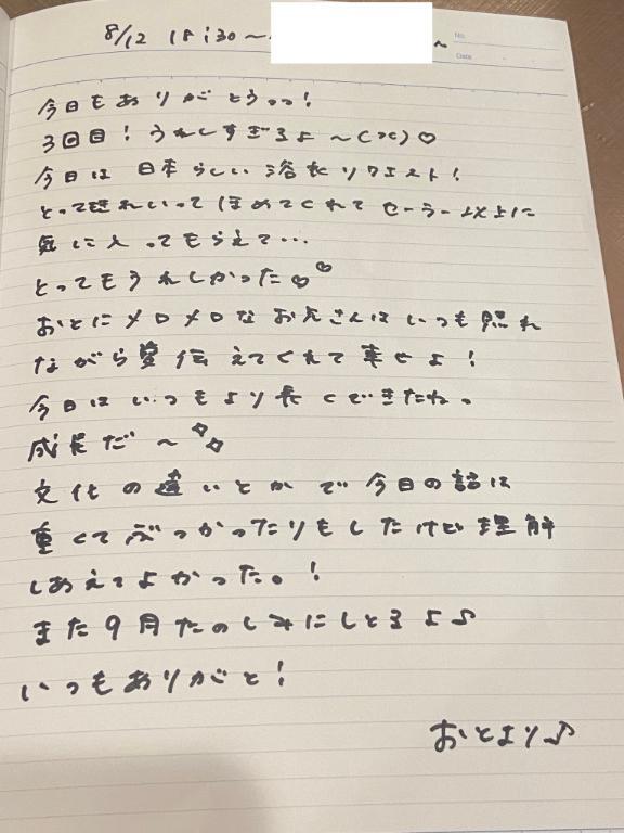 女の子画像