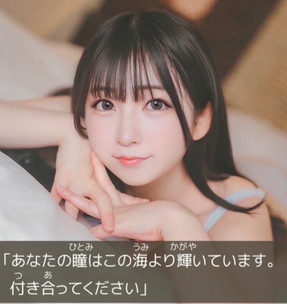 女の子画像
