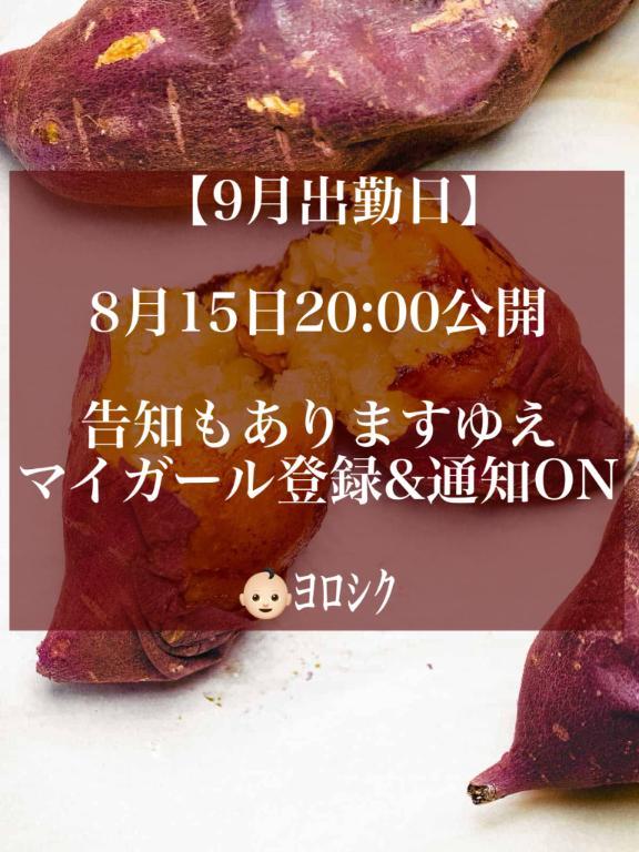 女の子画像 女の子画像