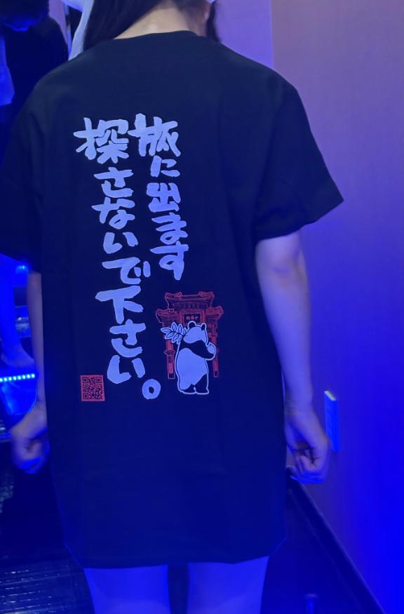 女の子画像
