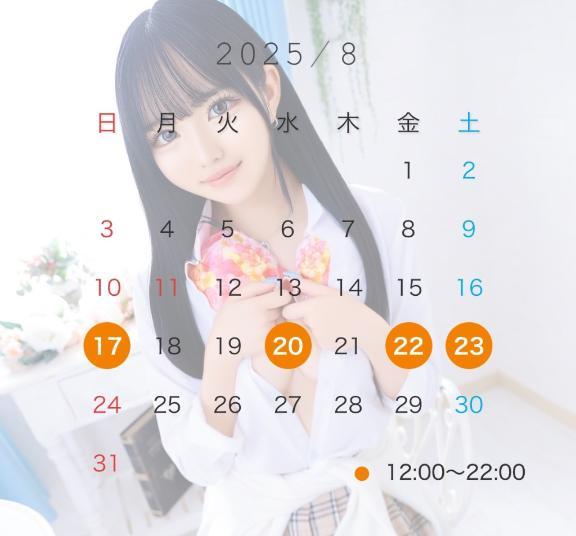 女の子画像