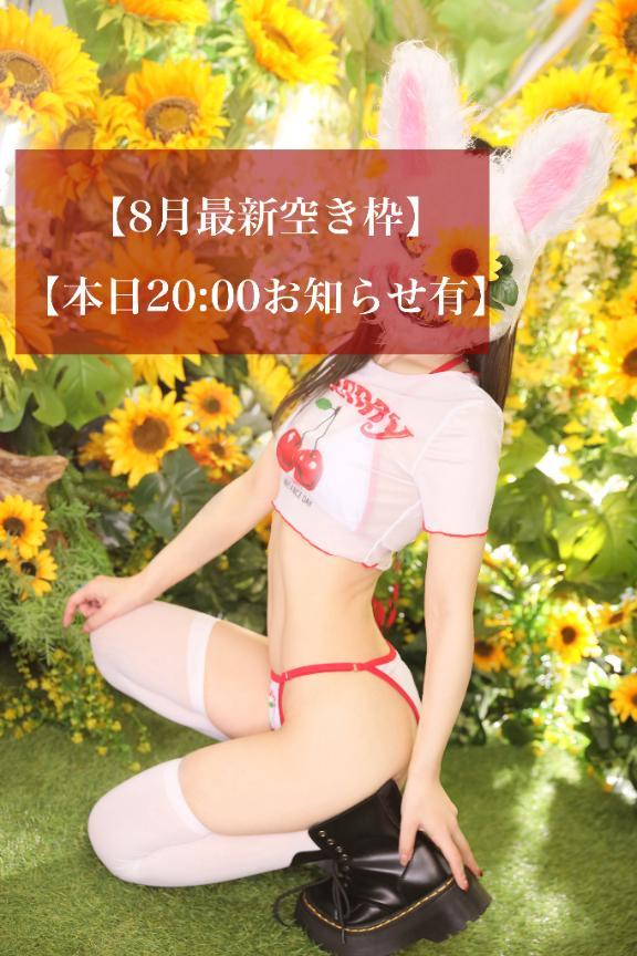 女の子画像 女の子画像