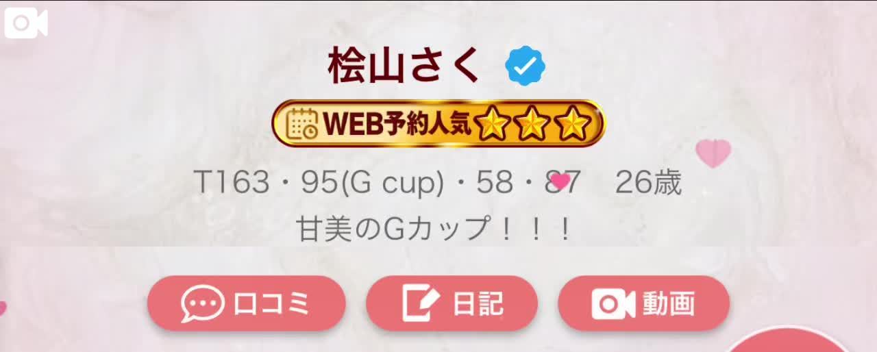 女の子画像 女の子画像