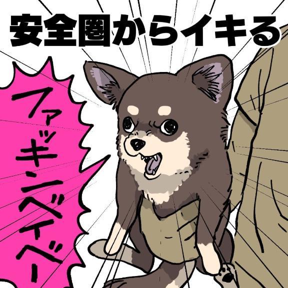 女の子画像