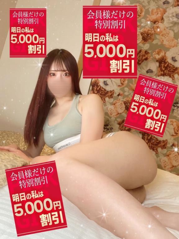 女の子画像
