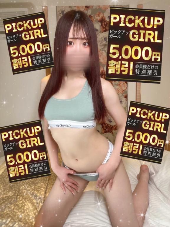女の子画像