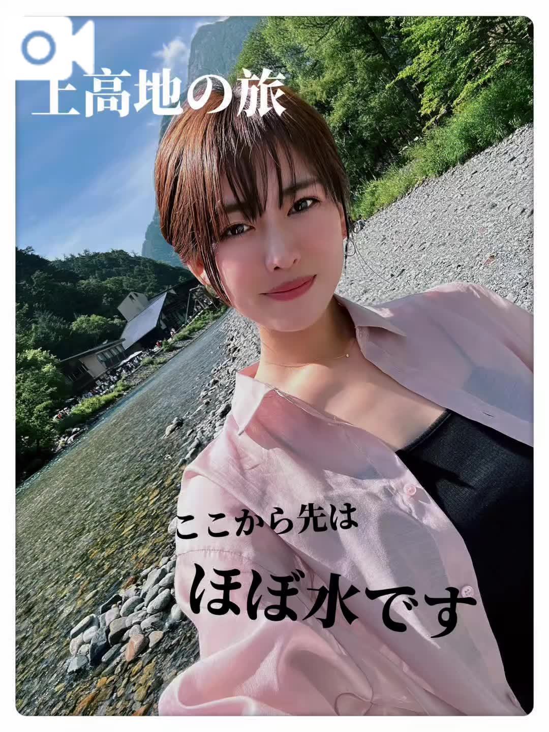 女の子画像