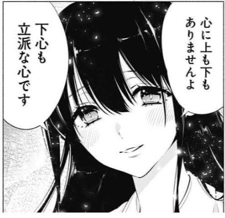 女の子画像