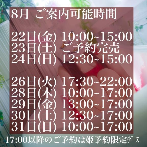 女の子画像 女の子画像