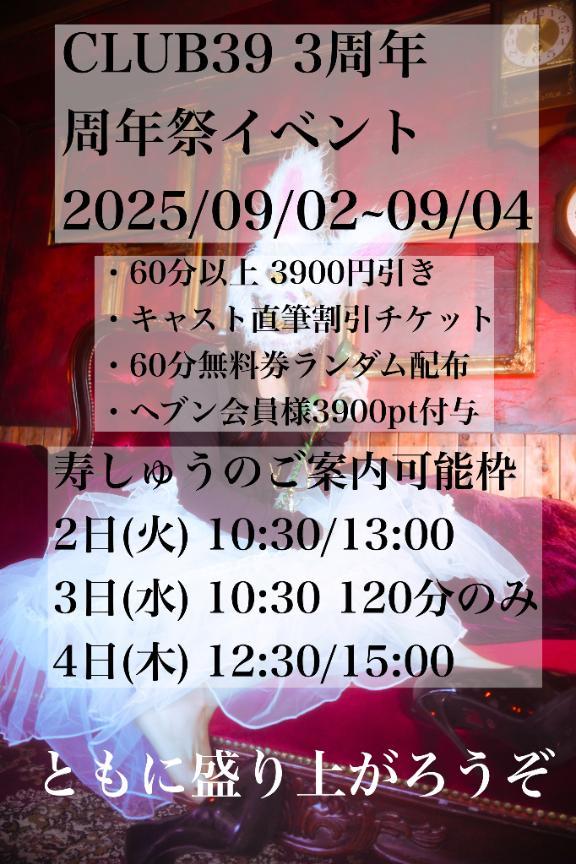 女の子画像 女の子画像