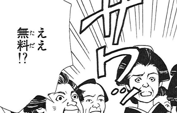 女の子画像