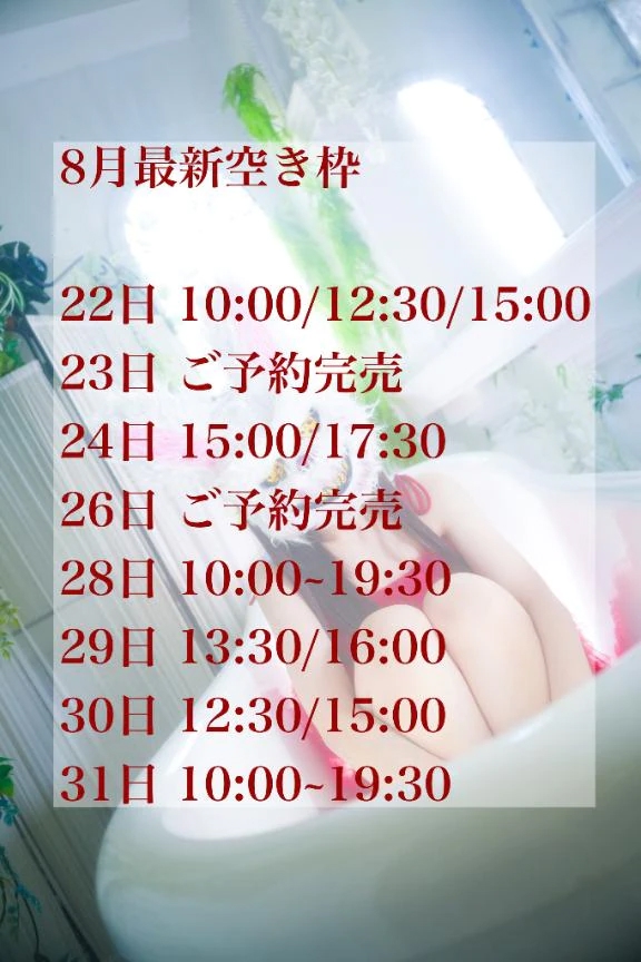 女の子画像 女の子画像