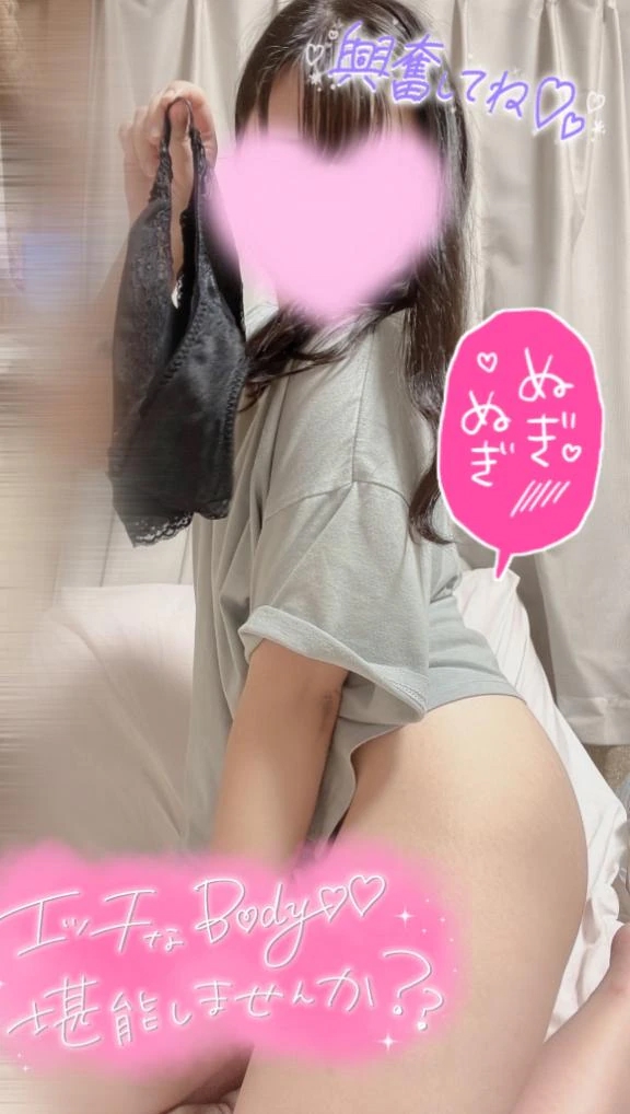 女の子画像