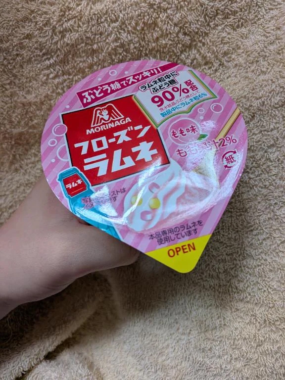 女の子画像