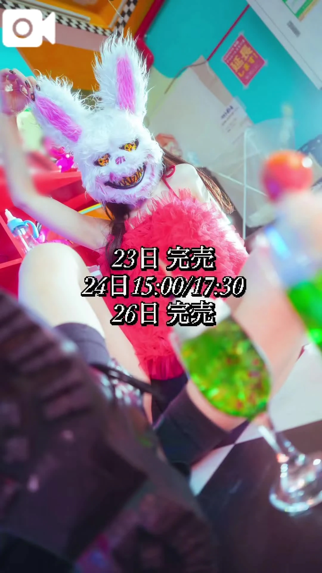 女の子画像 女の子画像