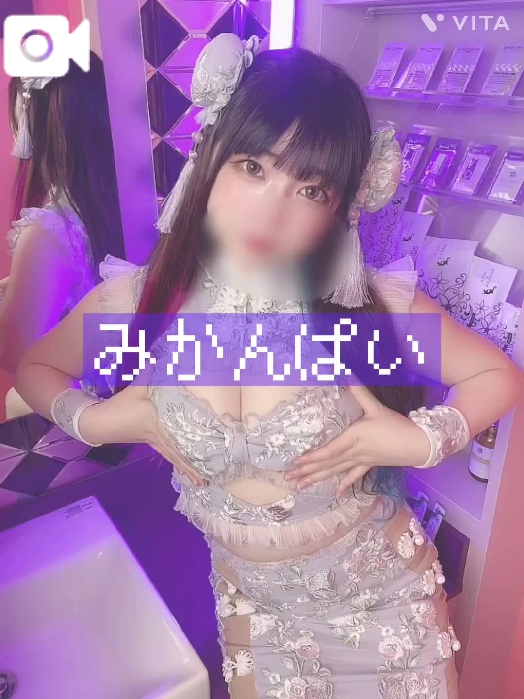 女の子画像
