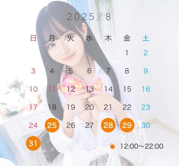 女の子画像