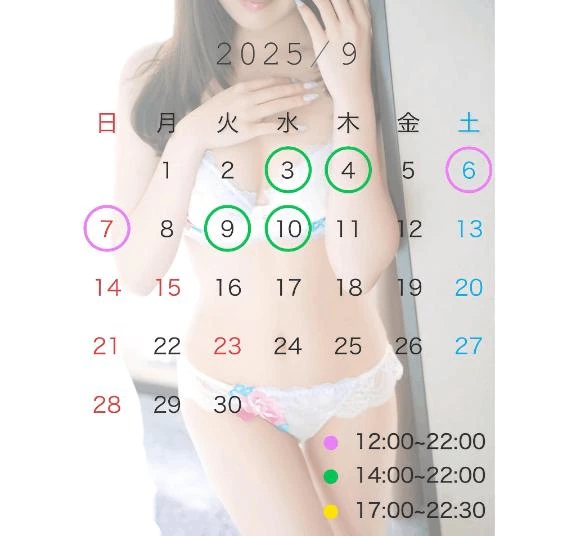 女の子画像