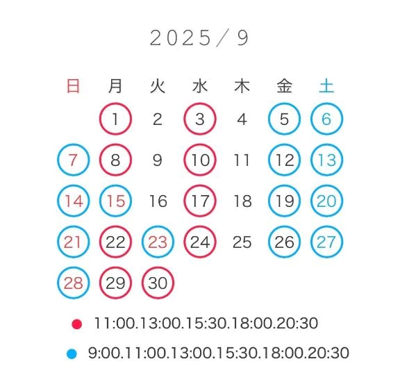 女の子画像