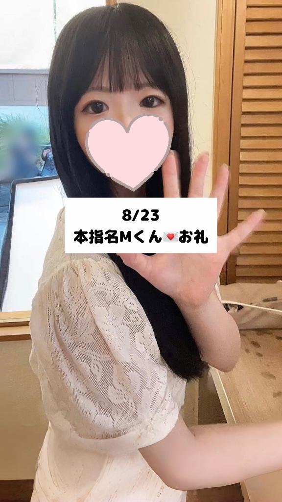 女の子画像
