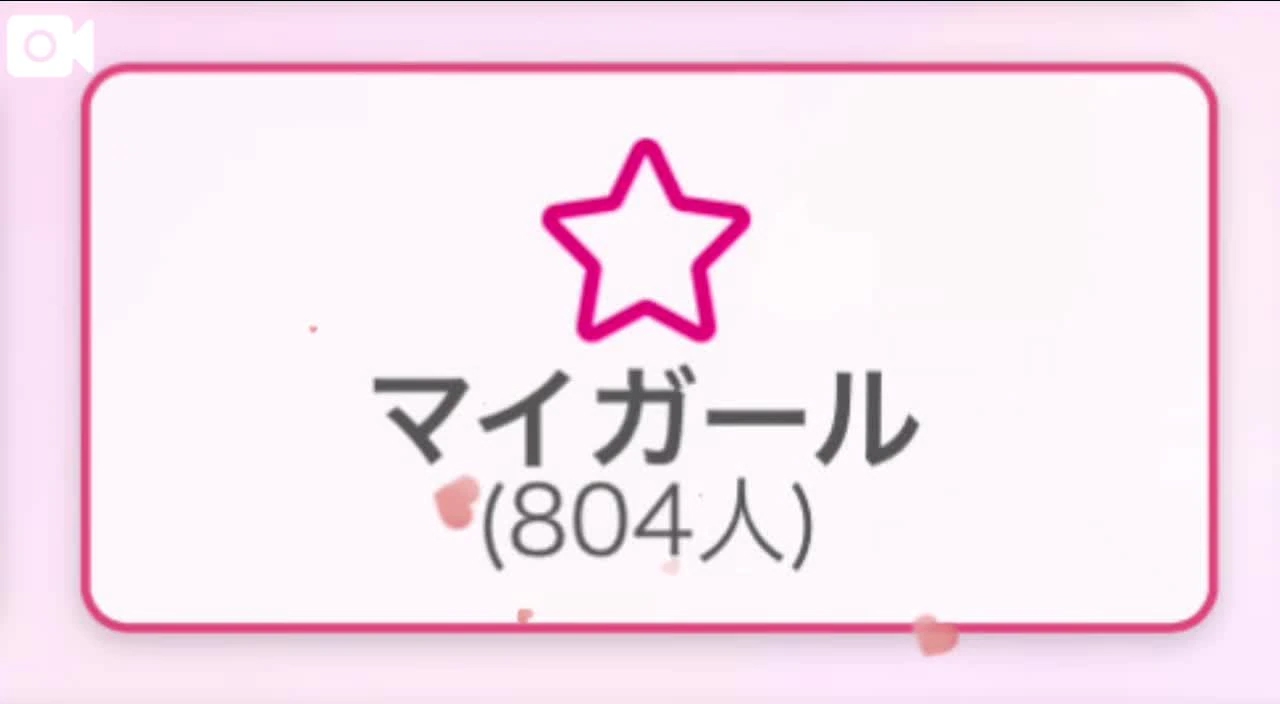 女の子画像 女の子画像