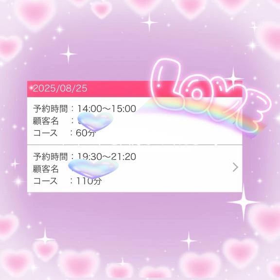 女の子画像