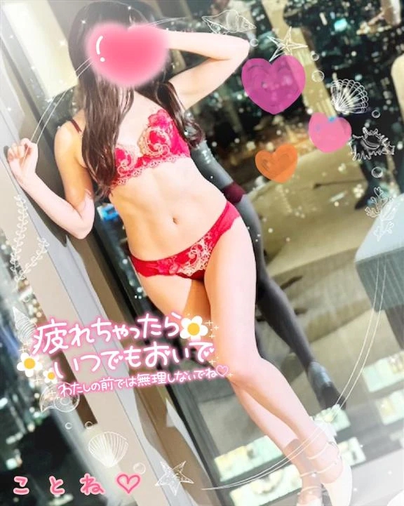 女の子画像