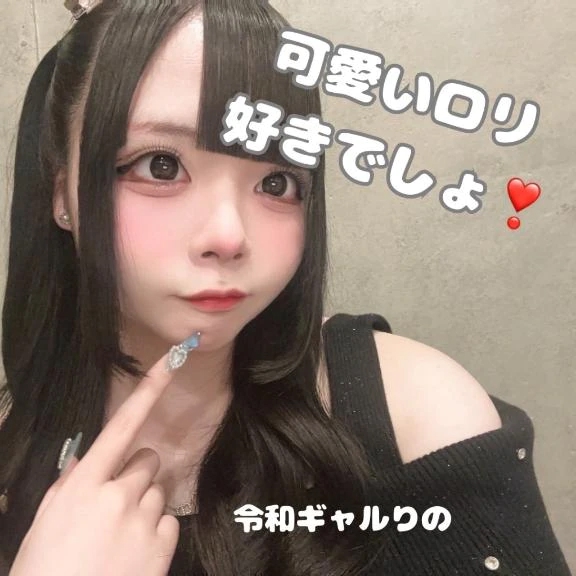 女の子画像