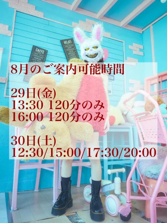 女の子画像 女の子画像