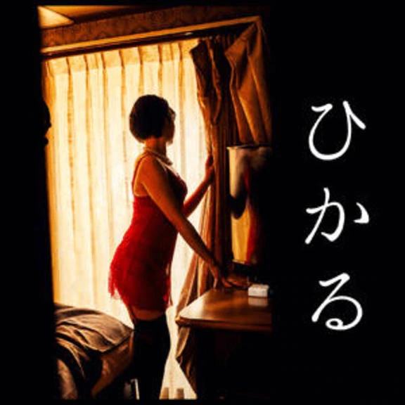 女の子画像