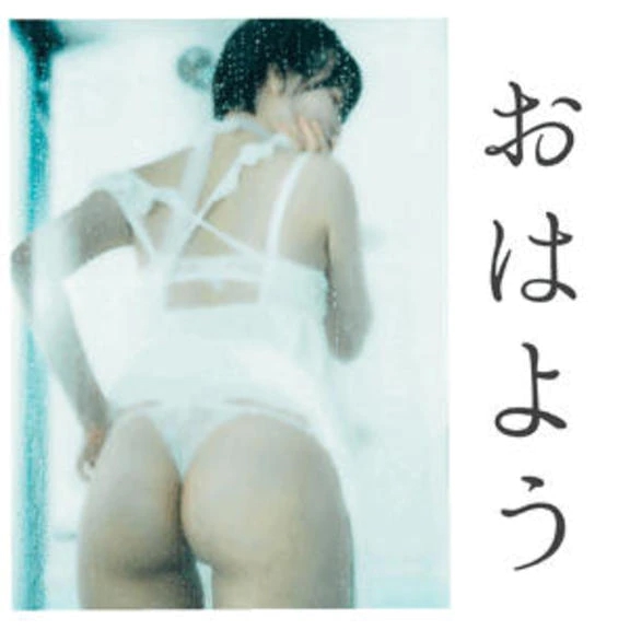 女の子画像