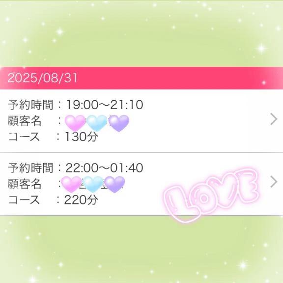 女の子画像