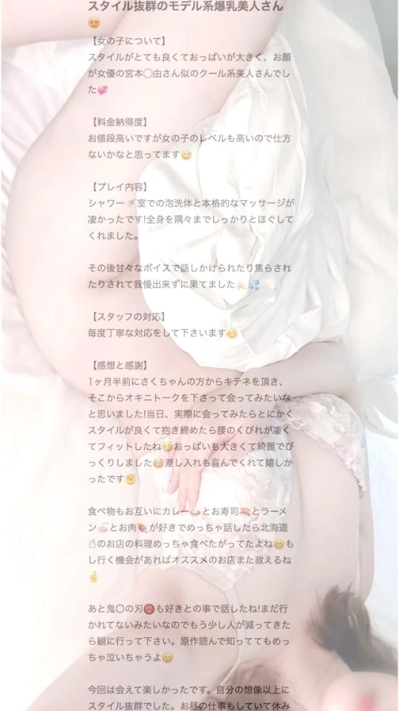 女の子画像 女の子画像