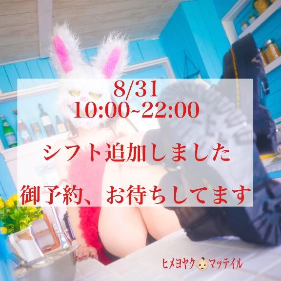 女の子画像 女の子画像